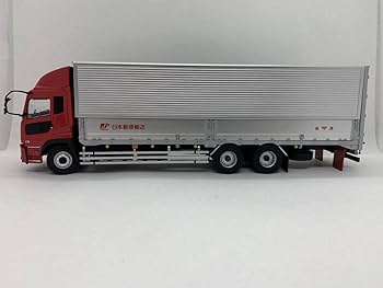 京商 1/43 UD クオン TRANSPORT 日本郵便運送 大型トラック Amazon | ☆ 京商 1/43 UD クオン QUON JP TRANSPORT トラックス